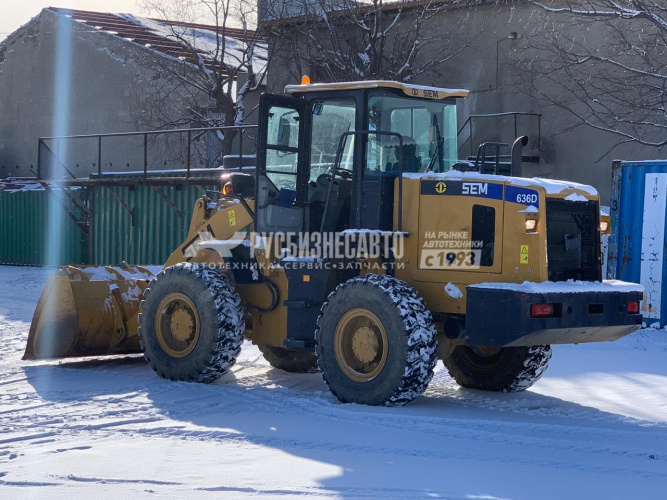Купить Погрузчик фронтальный SEM 636D б/у (2020 г. 1402 м.ч.) в компании Русбизнесавто - изображение 1