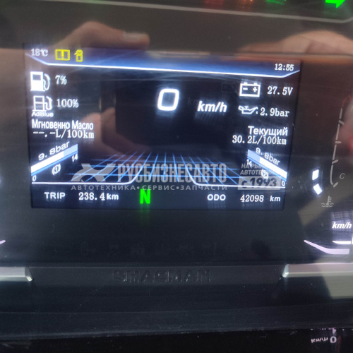 Купить Самосвал SHACMAN SX32586V384 6х4 б/у (2023 г.в. 42 098 км., 430 л.с., рестайл) (5720) в компании Русбизнесавто - изображение 7