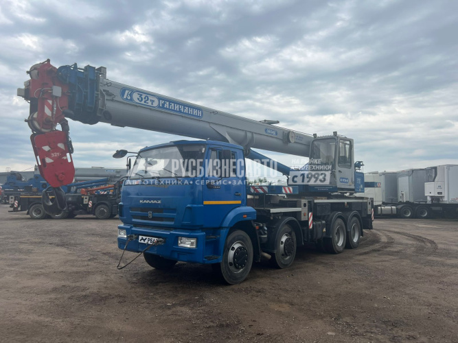 Купить КС 55729-1В автокран 32т. (КАМАЗ-6540) б/у (2020г;9 720км;13 670м/ч) (0958) в компании Русбизнесавто - изображение 10