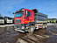 Купить Самосвал HOWO T5G (6x4) б/у (2022 г. 35 305 км)3737 в компании Русбизнесавто - изображение 0