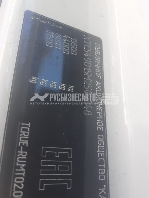 Купить КАМАЗ 54901 (М1945) тягач седельный б/у ( 2021 г.в. 120 179 км.) в компании Русбизнесавто - изображение 5