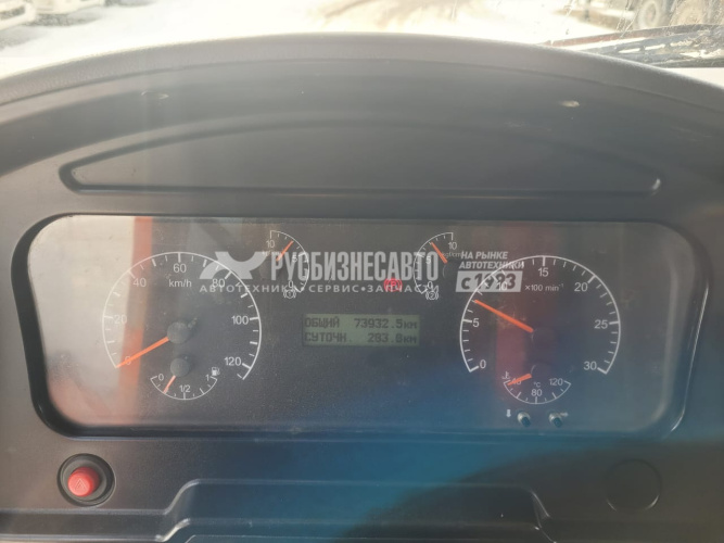 Купить КАМАЗ 6520-53 самосвал б/у (2020 г., 73 932 км.) в компании Русбизнесавто - изображение 10