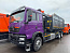 Купить КМУ Ломовоз HOWO T5G ZZ1257V534GE1 (6*4, 400л.с., кузов Half-Pipe 32 куб., Р97-04М, захват ГЛ-6М в компании Русбизнесавто - изображение 4