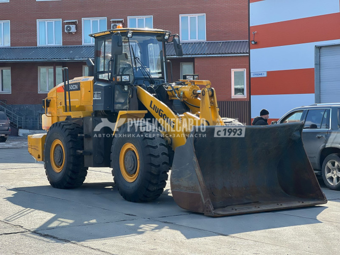 Купить Фронтальный погрузчик LIUGONG ZL50CN б/у (2023г.; 1089 м/ч)(8917) в компании Русбизнесавто - изображение 0