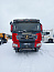 Купить Самосвал SHACMAN SX33186T366 8х4 б/у 375 л.с. (2021 г., 46 901 км.)(9684) в компании Русбизнесавто - изображение 7