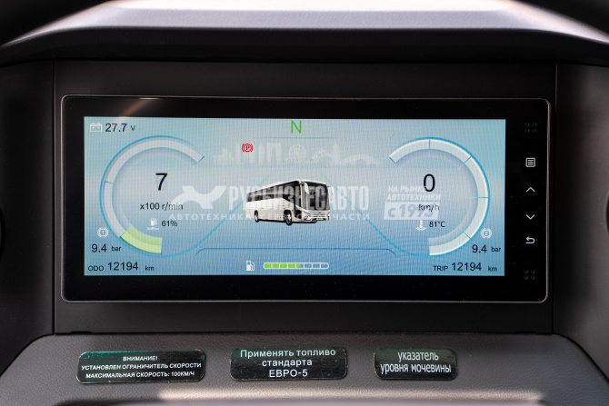 Купить Higer KLQ 6126LYA (Класс 3) V12, 53 места в компании Русбизнесавто - изображение 3