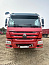 Купить Самосвал 6х4 HOWO ZZ3327N3847E б/у (2020 г 27320 км.) в компании Русбизнесавто - изображение 2
