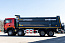 Купить Самосвал HOWO T5G 8x4 ( ZZ3317V386GE1 ) / 7.1*2.3*1.5+0.3 / 24-29 м3 / наклон / п.ч. 5.26 в компании Русбизнесавто - изображение 5