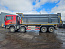 Купить Самосвал HOWO T5G (8x4) б/у (2023 г., 76 586 км.) (0060) в компании Русбизнесавто - изображение 7