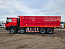 Купить Самосвал HONGYAN 908 (8x4)  б/у (2023 г. 33 621 км) (5907) в компании Русбизнесавто - изображение 7