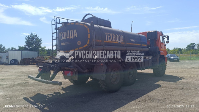Купить АЦ для технической воды и соляных растворов на шасси Камаз 43118 б/у (2021 г.в. 99 355 км)(3459) в компании Русбизнесавто - изображение 6
