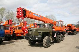 КС 55713-3К-1 автокран 25т. (УРАЛ-4320 NEXT)