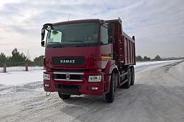 КАМАЗ 6580-163001-87(S5) самосвал б/у (2020г.,26 598 км.)