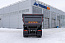 Купить Самосвал SITRAK C7H MAX 8x4 ( ZZ3316V306ME ) / 6.15*2.3*1.65 / 23 м3 / скальный / R24 в компании Русбизнесавто - изображение 4