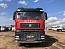 Купить Самосвал SITRAK C7H 8x4 (ZZ3316V466ME) б/у (2023г. , 51 992 км) (1825) в компании Русбизнесавто - изображение 1