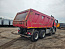 Купить Самосвал MAN TGS 41.400 8x4 б/у (2017г. ; 710 160 км.) (5528) в компании Русбизнесавто - изображение 3
