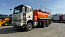 Купить АТЗ-15-FAW-3250 (6х4, шасси 3800) (15м3, 3 отс., СВН-80, УВТ - ППО-40, РП-40Г, ЧМЗ) в компании Русбизнесавто - изображение 0