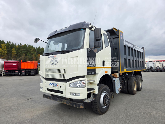 Купить Самосвал FAW J6 (6x6) б/у (2023 г., 31 777 км)(6769) в компании Русбизнесавто - изображение 1