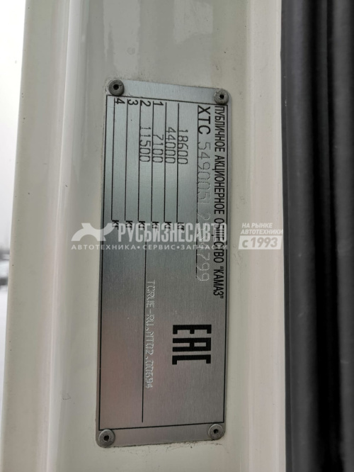 Купить КАМАЗ 5490-S5, МКПП седельный тягач б/у (2020 г., 258 500 км.) в компании Русбизнесавто - изображение 5