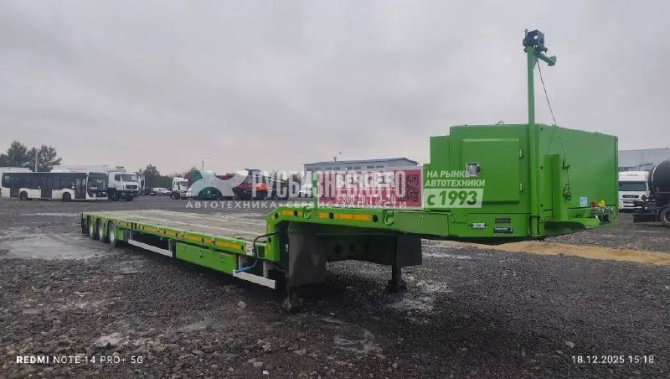 Купить Полуприцеп трал Berger 9853-0000050-04 3 оси б/у (2023 г.в.)(3060)Сбер комиссия в компании Русбизнесавто - изображение 0