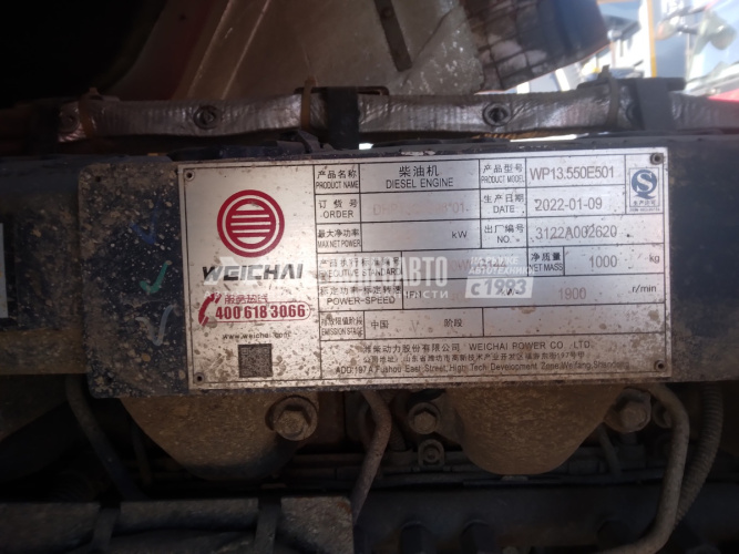 Купить Самосвал SHACMAN SX33186T366 8х4 б/у (2022 г., 45 019км.) в компании Русбизнесавто - изображение 9
