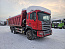 Купить Самосвал JAC N350 6х4 б/у (2023 г.в., 174 305 км)(1379)Сбер комиссия - Бронь Яковлев И.С. в компании Русбизнесавто - изображение 0