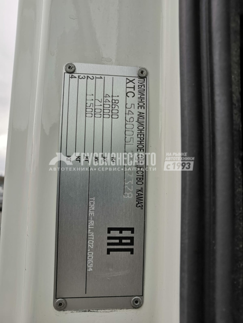 Купить КАМАЗ 5490-022-87, МКПП седельный тягач б/у (2020 г., 172 611 км.) на гарантии в компании Русбизнесавто - изображение 8