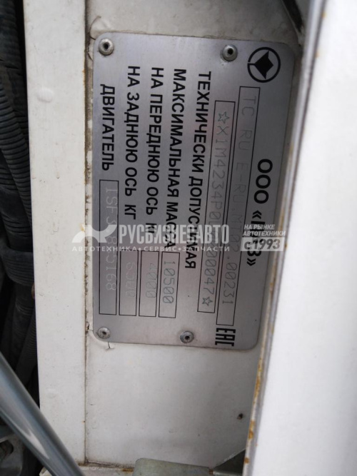 Купить ПАЗ 4234-05 б/у (2020г., 61 055 км.) в компании Русбизнесавто - изображение 15