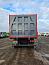 Купить Самосвал SHACMAN SX331863366 8х4 550 л.с б/у (2023 г., 46 141 км.)(3130) скальный козырек нов. резин в компании Русбизнесавто - изображение 4