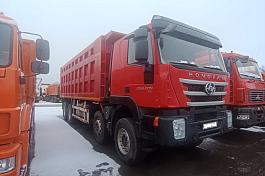 Самосвал HONGYAN 908 (8x4)  б/у (2021 г. 72 980 км)