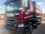 Купить Самосвал SCANIA G440 8x4 б/у (2021 г., 158 951 км.) 3674 в компании Русбизнесавто - изображение 0