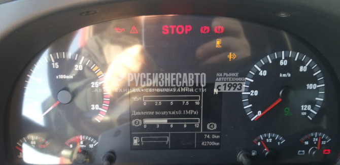 Купить Самосвал HOWO ZZ3407S3867E (8x4)  б/у (2020 г. 42700 км) в компании Русбизнесавто - изображение 6