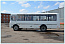 Купить ПАЗ 4234-04 (класс 2) дв.ЯМЗ Е-3/Fast Gear, сиденья с ремнями безопасности в компании Русбизнесавто - изображение 0