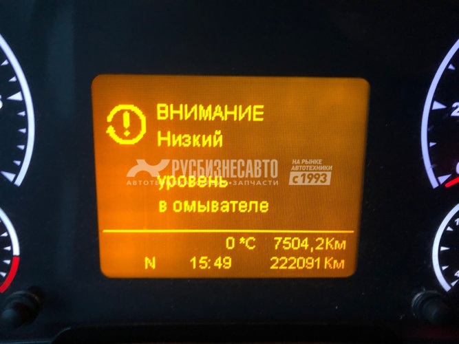 Купить КАМАЗ 5490-S5, АКПП седельный тягач б/у (2020 г.,222 100 км.) (4898) в компании Русбизнесавто - изображение 0