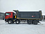 Купить Самосвал SITRAK C7H  8x4 (ZZ3316V306ME) 26 м3 / наклон / R22.5  б/у (2023г. ;67 705 км) (0763)  в компании Русбизнесавто - изображение 7