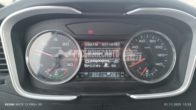 Купить Самосвал FAW J6 8x4 б/у (2023 г.в.,95 011 км.)(9317)Сбер комиссия в компании Русбизнесавто - изображение 13