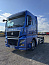 Купить Седельный тягач SITRAK C7H МАХ 4х2 АКПП б/у (2023г.в. 105 000 км.) (0028) в компании Русбизнесавто - изображение 7