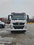 Купить МВ-17 HOWO T5G (6х4, шасси 4000) (вакуумная машина, 17 м3, насос КО-510, СПЕКТР) в компании Русбизнесавто - изображение 7