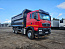 Купить Самосвал HOWO T5G 6x4 б/у (2024г., 86 063 км.) (8165) в компании Русбизнесавто - изображение 0