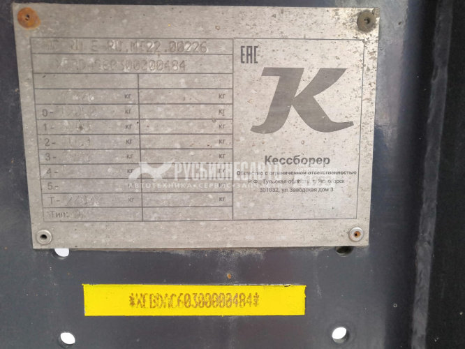 Купить Полуприцеп-самосвал KASSBOHRER (32 м3) б/у (2018г.) в компании Русбизнесавто - изображение 7