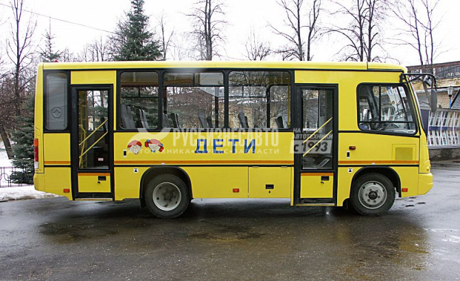 Купить ПАЗ 320475-04 Вектор 7.5, ЯМЗ EGR, Е-3, школьный, 26мест в компании Русбизнесавто - изображение 1