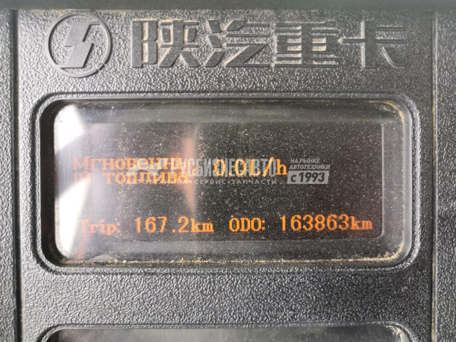 Купить Самосвал SHACMAN SX3318DT366 8x4 б/у  (2018 г, 163 863 км) в компании Русбизнесавто - изображение 18