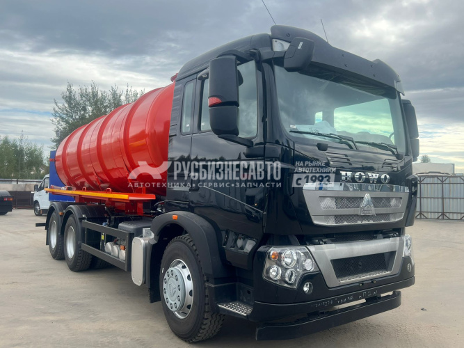 Купить МВ-15 HOWO T5G (6х4, шасси 4000) (вакуумная машина, 15 м3, насос КО-510, СПЕКТР) в компании Русбизнесавто - изображение 0