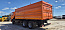 Купить СпецАвтоКам КАМАЗ 68901G бортовой зерновоз 27,6 м3 на шасси 65115-3094-48 в компании Русбизнесавто - изображение 5