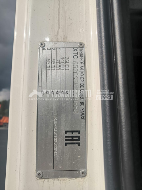 Купить КАМАЗ 65206-Т5 cедельный тягач б/у (2019 г., 405 463 км.) в компании Русбизнесавто - изображение 17