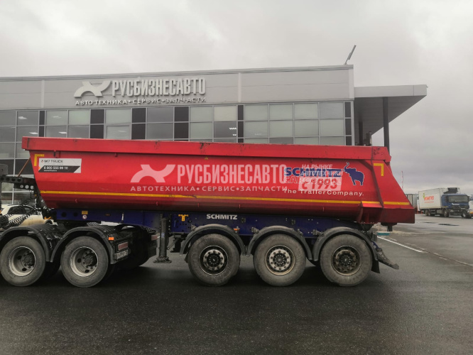 Купить SCHMITZ CARGOBULL полуприцеп самосвальный б/у(2017г) в компании Русбизнесавто - изображение 1