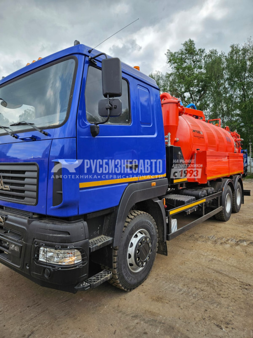 Купить Машина илососная КО-530-09 шасси МАЗ 6312С9 (14+1,6 м3, насос 2150 м3/час, сист. гидроразмыва) в компании Русбизнесавто - изображение 9