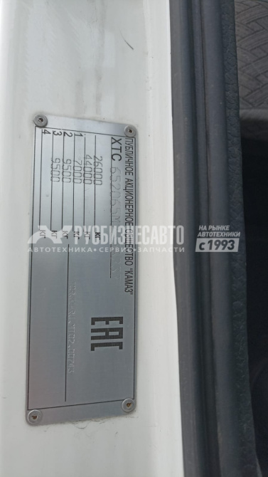 Купить Седельный тягач КАМАЗ 65206-T5 (Т2640) б/у (2021 г., 230 904 км) в компании Русбизнесавто - изображение 29