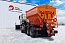 Купить 7881280 (Аналог ЭД-405) (КДМ) на базе шасси FAW с отбором мощности от ДВС (ПС 10+ПМ 12+ПО+ЩО) в компании Русбизнесавто - изображение 3