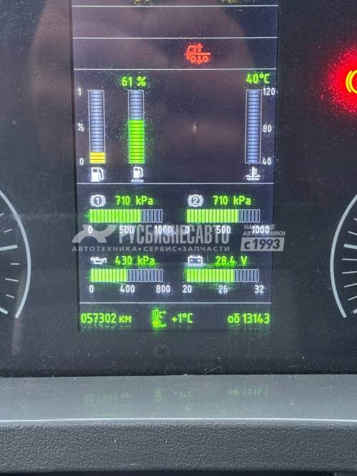 Купить Мусоровоз МБ18-М53-01 МАЗ 534025-585-013 бок.загр. 18м3, б/у (2022 г. 57 302 км)(4040)-Сбер комиссия в компании Русбизнесавто - изображение 9
